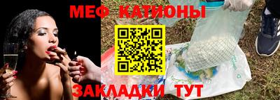 jwh Абинск