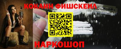 jwh Абинск