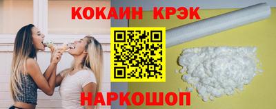 MESCALINE Азнакаево
