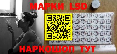 jwh Абинск