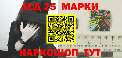 альфа пвп Абакан