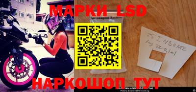 jwh Абинск
