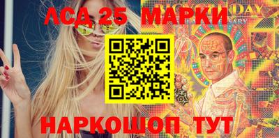 альфа пвп Абакан