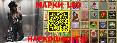 jwh Абинск