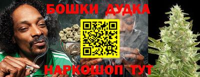 MESCALINE Азнакаево