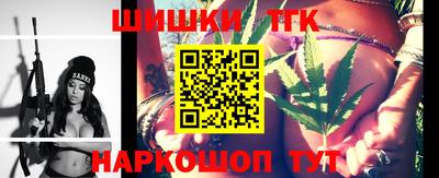 MESCALINE Азнакаево