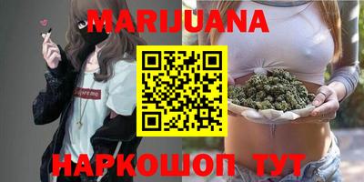 MESCALINE Азнакаево