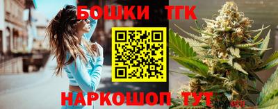 альфа пвп Абакан
