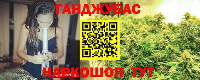 альфа пвп Абакан