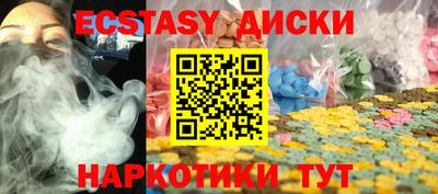 jwh Абинск