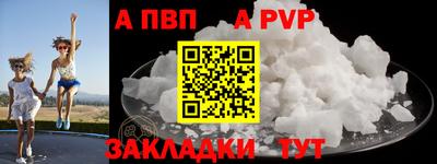 MESCALINE Азнакаево