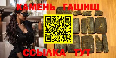 MESCALINE Азнакаево