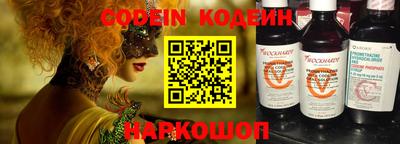 jwh Абинск