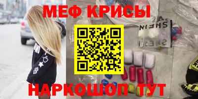 jwh Абинск